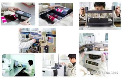 標(biāo)簽?zāi)陼M(jìn)行時(shí) | 海中輝油墨簽約成為年會戰(zhàn)略合作伙伴,將帶來精彩演講和展示