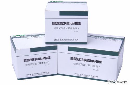 盤(pán)點(diǎn)新冠檢測(cè)中常用的方法