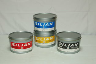 泗聯(lián)cs彩神油墨膠印油墨