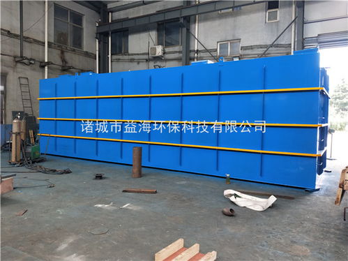 印刷廠油墨污水處理 天津污水處理 諸城市益海環(huán)保