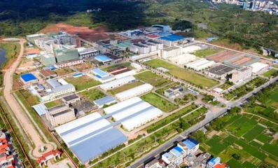 始興縣再獲“中國制筆研發制造基地”授牌，油墨研發創新引領行業升級